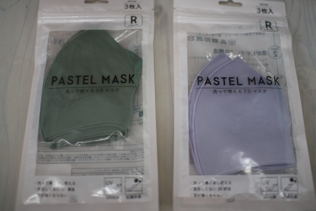 洗って使える３Dマスク　パステルマスク　