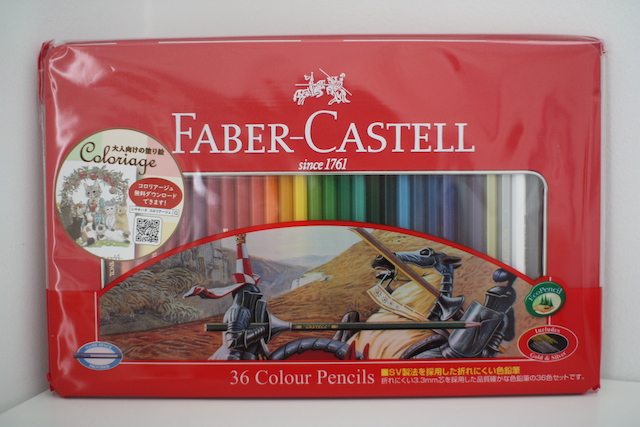 ファーバーカステル　色鉛筆　36色セット